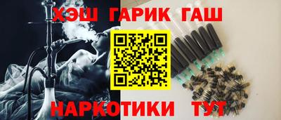 трава Изобильный