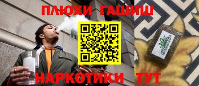 трава Изобильный