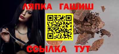 трава Изобильный