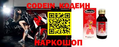 тгк Ирбит