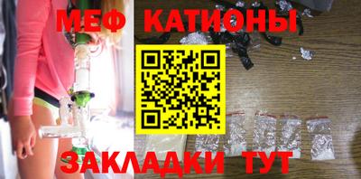 кокаин колумбия Ипатово