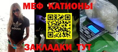 тгк Ирбит