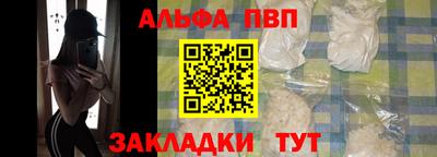 тгк Ирбит