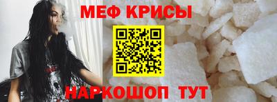 тгк Ирбит