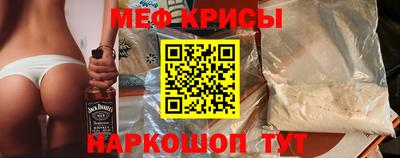 трава Изобильный