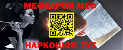 тгк Ирбит