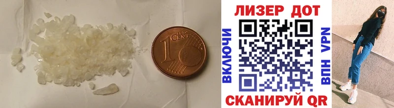 ЛСД экстази кислота  Выкса 