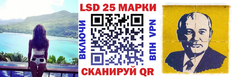 где найти наркотики  Выкса  ссылка на мегу   Марки NBOMe 1,5мг 