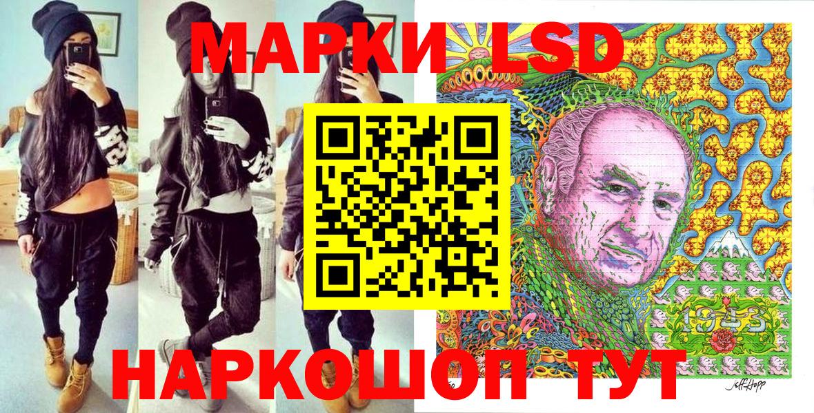АМФЕТАМИН Выкса